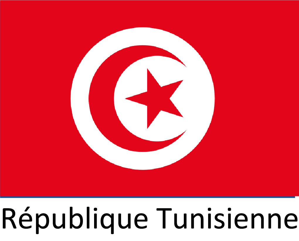 Republique Tunisenne logo